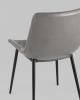 Стул Stool Group Деймон AV 462-Hgrap-9005 Серый фото 7