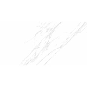 Керамическая плитка Axima Флорида Белая 25x50