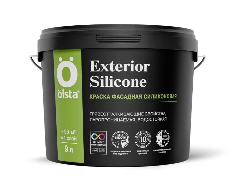 Краска фасадная силиконовая Olsta Exterior Silicone база A 9 л