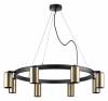 Подвесная люстра Lightstar Rullo LR018318 фото 2