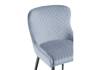 Стул Woodville Teo 15021 light blue / black фото 5