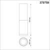 Потолочный светильник Novotech Over Mais 370759 фото 2