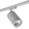 Трековый светодиодный светильник Lightstar Canno Led 303292 фото 2