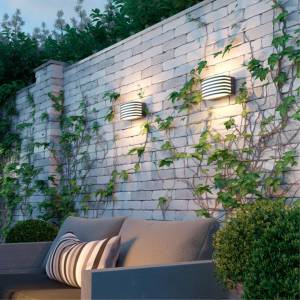 Уличный настенный светильник Novotech Street Zebra 370638