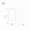 Уличный светодиодный светильник Arlight LGD-PATH-FRAME-H300-7W Warm3000 021928(1) фото 3