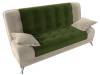 Диван Книжка Лига Диванов Анна 28064 Зеленый\Бежевый фото 6