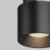 Трековый светильник Technical Alfa S Levity TR188-1-5W3K-M-B фото 4