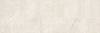 Декор Peronda Haven 41764 Bone Dec R 33.3x100 фото 7