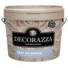 Декоративное покрытие Decorazza Seta da Vinci база Argento SD11-13 коричневое 1 л