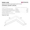 Трековый светодиодный светильник Denkirs Smart Linear DK8014-BK фото 2