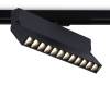 Трековый светодиодный светильник Ambrella Light Track System GL6817