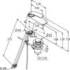 Смеситель для раковины Kludi Balance 520239175 фото 9