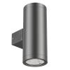 Светильник на штанге Arlight Lgd Ray 44850