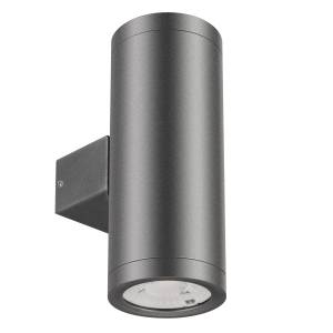 Светильник на штанге Arlight Lgd Ray 44850