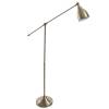 Торшер Arte Lamp 43 Bronze A2054PN-1AB