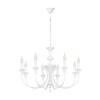 Светильник подвесной Arte Lamp Collinetta A4094LM-8WH