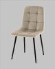 Стул Stool Group Одди AV 406N-Cl-KP3-08 бежевый, велюр фото 4