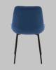 Стул Stool Group Флекс N AV 405N-N27-KP3-08 синий, велюр фото 6