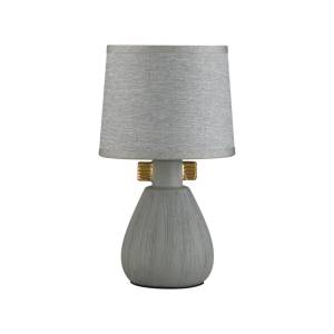 Настольная лампа Lumion Moderni 5666/1T