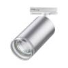 Трековый светильник Novotech Port 370879 фото 3