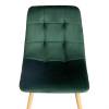 Стул Tetchair Chilly (mod. 7094-1) 21424 dark green (темно-зеленый) HLR57/натуральный фото 6