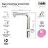Смеситель для кухни Iddis Pure PURBNPFi05 с фильтром и выдвижным изливом, сатин фото 2