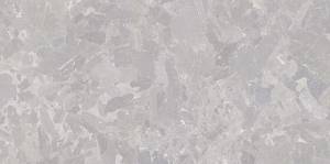 Керамогранит 41zero42 Solo 4100511 Grey 60x120