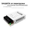 Блок питания Apeyron 03-02 фото 6