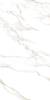Керамогранит Realistik Noble Pearl Matt Carving 60x120