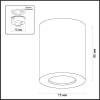 Потолочный светильник Odeon Light Hightech Aquana 3572/1C фото 2