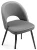 Стул Woodville Клэйн MR 11 552093 фото 6