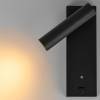 Светильник с выключателем Citilux Декарт CL704431 LED USB фото 6
