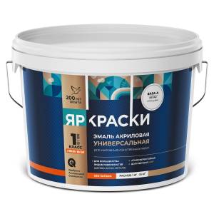 Эмаль акриловая стойкая к мытью Ярославские краски шелковисто-матовая база А белая 12 кг