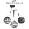 Стул Bradex Home Tokyo FR 0788, серый фото 10