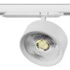 Трековый светодиодный светильник Lightstar Alta Pro A5736DALI фото 2