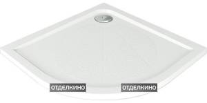 Поддон для душа Good Door Эклипс 90x90