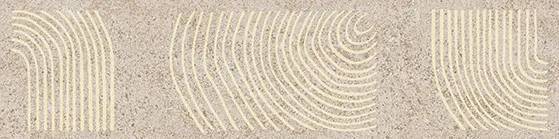 Бордюр Kerama Marazzi Руссильон KMB2TGL004BR бежевый матовый обрезной 7.2x30