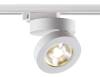 Трековый светодиодный светильник Novotech Port Groda 357986 фото 3