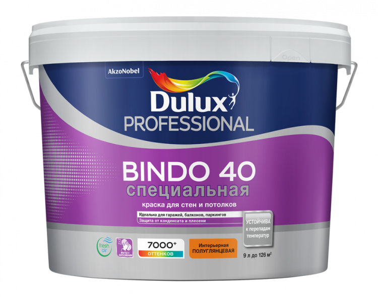 DULUX BINDO 40 краcка VIP, Баз BW, акр латексная, п гл, белый (4,5л)