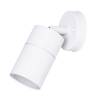 Уличное освещение Arte Lamp Mistero A3304AL-1WH