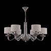 Подвесная люстра Maytoni Maryland ARM526PL-06GR фото 3
