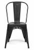 Стул Tetchair Secret De Maison Loft Chair (mod.012) TET_10694 фото 2