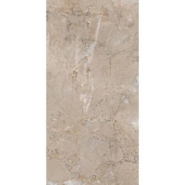 Керамогранит Vitra Marble-X K949810FLPR1VTS0 Дезерт Роуз Терра 7Флпр 60x120