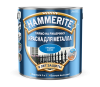HAMMERITE SMOOTH гладкая эмаль по ржавчине, золотистая (0,25л) фото 3