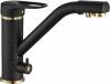 Смеситель для кухни ZorG Steel Hammer SH 321 BLACK BR