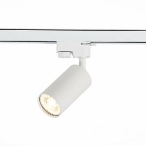 Трековый светильник ST Luce Solt ST300.506.01