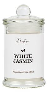 Свеча ароматическая Вещицы ARC-23 White Jasmine (6x11 см)