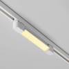 Трековый светильник Technical Basis TR196-3-10W2.7K-W фото 3