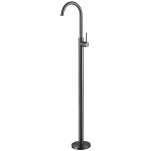 Смеситель для раковины Abber Wasser Kreis AF8141NG напольный, никель
