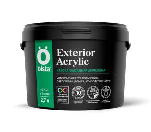 Краска фасадная акриловая Olsta Exterior Acrilic база A 99A Gran Silver 2.7л